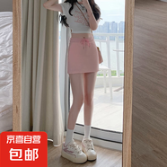 運(yùn)動(dòng)五分短裙女夏季2025新款百搭休閑高腰顯瘦a字辣妹半身包臀裙 粉色-原版品質(zhì) XL 【120-130斤】