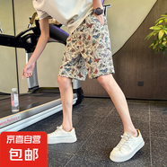 2025新款夏季短褲潮牌休閑沙灘褲字母印花時尚百搭五分褲透氣寬松 米白色YM09 XL 【115-130斤】