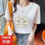 短袖t恤女2025夏季新款韓版潮流時(shí)尚寬松學(xué)生百搭半袖上衣ins潮QP 中間中式盤(pán)扣印花五分袖圓T白色 M