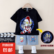 夏天衣服男童夏裝套裝2025新款寶寶夏季兒童短袖小男孩薄款潮帥 PY-2565亮片奧特套裝-黑色 120 建議身高110-120cm