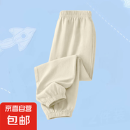2025新款男女孩中腰束腳涼涼褲夏季兒童冰絲長(cháng)褲夏裝冰絲清涼褲子 771-杏色 120
