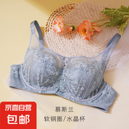 奧麗儂新款3/4水晶杯上托型文胸薄款內(nèi)衣記憶軟鋼圈OWD6036 慕斯蘭 80D