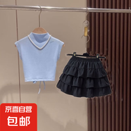 女童甜美半身裙套裝夏季洋氣中大童女孩背心蛋糕裙百褶裙兩件套 TNZ-1223【藍(lán)衣黑裙】 140