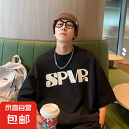 短袖t恤男2025夏季寬松半袖打底衫男裝衣服男體恤衫男SJ 譽(yù)T366-黑色 XL