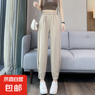褲子女夏季速干亞麻運(yùn)動(dòng)褲2025新款春秋薄款棉麻休閑哈倫工裝衛(wèi)褲 卡其色 XL