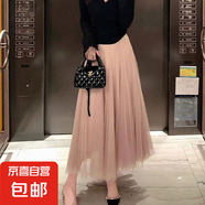 白色紗裙女半身裙2025夏季新款高腰a字長裙子網(wǎng)紗裙中長款仙女裙 1305粉色 均碼 【裙長75cm】