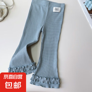 女童休閑針織喇叭褲春秋季新款女寶寶簡(jiǎn)約百搭花邊打底褲 ACB119 豆綠 90 碼