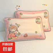 A類兒童冰絲枕套30x50枕頭套夏季卡通簡約寶寶枕芯40x60幼兒園枕 小女孩 冰絲枕套40*60cm