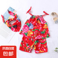 兒童吊帶套裝男女童薄款棉綢背心短褲兩件套網(wǎng)紅寶寶東北花15xk75 大花吊帶-紅色+頭巾 90 cm