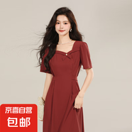 新款復(fù)古短袖中長款高腰顯瘦小裙子復(fù)古赫本風(fēng)法式收腰連衣裙6933 磚紅色 M 【100-110斤】