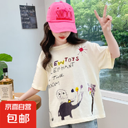 2025新款純棉女童夏裝韓版時(shí)尚女孩卡通T短袖短褲t恤時(shí)髦上衣潮 杏色單上衣 杏色單上衣 140