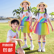幼兒園啦啦隊(duì)小清新可愛班服六一表演出服小學(xué)生畢業(yè)班舞蹈合唱服 彩虹襯衫+短褲+襪子 130