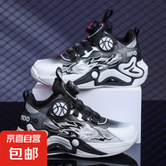 科比兒童籃球鞋2025新款防滑軟底學(xué)生運(yùn)動(dòng)鞋子透氣網(wǎng)面中大童球鞋 HD903/黑白色 【防水皮面】 32 碼【標(biāo)準(zhǔn)尺碼】