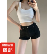 彈力牛仔褲高腰顯瘦黑色褲子緊身短褲直筒闊腿熱褲女夏季2023新款 黑色 S
