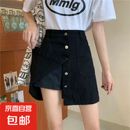 防走光有內(nèi)襯黑色牛仔短裙女夏季薄款大碼胖mm高腰顯瘦A字半身裙 黑色牛仔短裙單件(有內(nèi)襯) M碼（建議95-105斤）