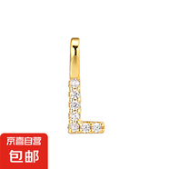 S925純銀你的名字跨境滿鉆26個(gè)英文字母純銀吊墜百搭項(xiàng)鏈鎖骨鏈 L(單吊墜) 銀色/白金