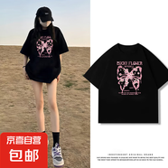 黑色短袖女t恤夏2025夏季220克純棉半袖大碼女裝胖mm寬松上衣Y 2175黑色(櫻花蝴結(jié)) L