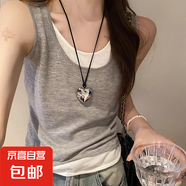 【都市麗人制造商】灰色假兩件吊帶背心女裝內(nèi)搭外穿百搭上衣 灰色【撞白色內(nèi)里】 XL  【106-120斤】