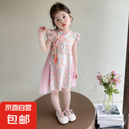 【女童夏季裙子】2025新款兒童裙子夏天國(guó)風(fēng)新中式漢服短袖女裙子 粉色 130 cm