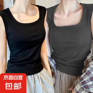 夏季新款內搭無(wú)袖打底衫白色吊帶方領(lǐng)背心女胖mm大碼顯瘦外穿上衣 K10-黑色+深灰色 XL 建議體重115-130斤