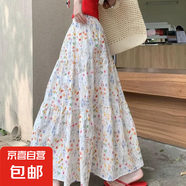 女裝復(fù)古碎花半身裙女夏季高腰顯瘦長裙時尚百搭A(yù)字裙均碼S-XL 桔色 M