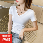 【都市麗人制造商】法式方領(lǐng)黑色短袖T恤女 夏季設(shè)計感修身棉質(zhì) 白色【雙V領(lǐng)】短袖 M  【90-102斤】
