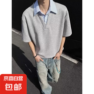 假兩件襯衫領(lǐng)短袖t恤男夏季潮牌高級感polo領(lǐng)痞帥寬松涼感半袖XH 灰色 XL