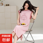 睡裙女夏季純棉薄款無袖背心睡衣全棉家居服夏款加大碼休閑可外穿 Z32006 3XL