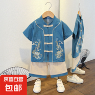 兒童裝漢服2025新款唐裝夏季寶寶男童夏款古裝男孩中國風古裝套裝 楓葉龍?zhí)籽b藍色 120