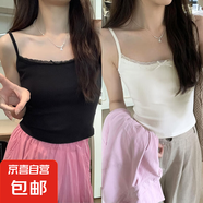 夏季2025溫柔風(fēng)蕾絲吊帶女蝴蝶結(jié)拼接彈力短款上衣甜美bm白色背心 1005：黑色+白色 XL 【120斤-140斤】
