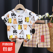 兒童短袖套裝純棉女童夏裝男童t恤寶寶嬰兒衣服韓版童裝2025新款 短套樹熊 100