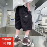 男童短褲夏季2025新款中大童薄款5分褲中褲兒童帥氣男孩短褲夏裝 D26黑色  170