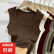夏季新款外穿上衣白色吊帶方領(lǐng)背心女內(nèi)搭胖mm大碼顯瘦無袖打底衫 K10-深咖色 2XL 建議體重130-150斤