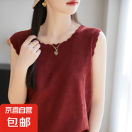 法式圓領(lǐng)花邊吊帶背心內(nèi)搭蕾絲無(wú)袖t恤鉤花鏤空洋氣背心/NSY349-X 車?yán)遄蛹t XL