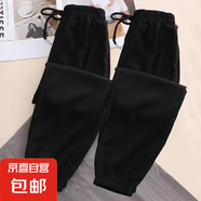 女童冰絲褲子夏季兒童運(yùn)動褲運(yùn)動褲新款寶寶薄款防蚊褲中大童夏裝 黑色+黑色【兩件裝】 160