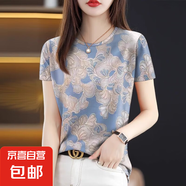 氣質(zhì)小衫女款T恤上衣時尚漂亮春夏好看洋氣圓領(lǐng)短袖女遮肚新款 圓領(lǐng)短袖-藍杏亂花 M 適合80-95斤