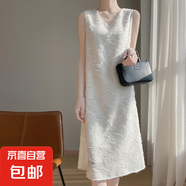 25夏季新款V領(lǐng)流蘇剪花吊帶寬松韓版肌理感柔軟打底長(zhǎng)裙/YTMA73-X 米杏色 2XL