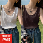 雪花棉吊帶背心女2025夏季新款冰絲內(nèi)搭寬松休閑上衣竹節(jié)棉打底衫 K26-白色+深咖色 2XL 建議130-140斤