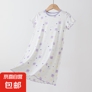 2025新款女童睡裙夏季兒童莫代爾卡通睡衣a類寶寶休閑連體家居服 蘭精莫代爾-滿印小兔 110
