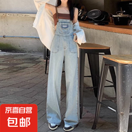 減齡氣質(zhì)設(shè)計感皮扣牛仔背帶褲女秋冬新款大碼小個子連體長褲 藍(lán)色皮扣牛仔背帶褲單件 S