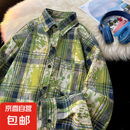 美式復(fù)古扎染格子開衫襯衫男女春秋感長袖襯衣小眾情侶款外套 綠色 XL
