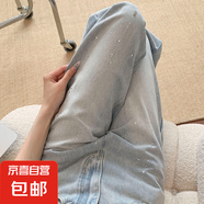 十三行春夏新款小眾復古腰顯瘦直筒褲釘珠磨白水洗牛仔褲長(cháng)褲女 淺藍色89600 薄款 淺藍長(cháng)褲 L