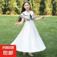 女童夏裝2025新款連衣裙女大童夏季童裝裙子夏天小女孩洋氣公主裙 白色 160