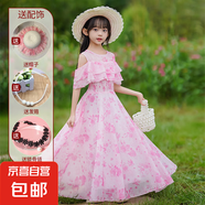 【女童2025夏季公主裙】兒童碎花裙子小女孩雪紡連衣裙百褶裙 086仙粉碎花裙+發(fā)箍+鎖骨鏈+帽子 140