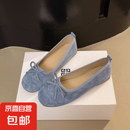 平底復(fù)古絨面蝴蝶結(jié)單鞋女鞋子2025新款春季法式軟底芭蕾舞晚晚鞋 藍(lán)色 37