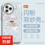 適用紅米k80手機殼冠軍版女款pro羽紗k70新款note14斑點狗k60文藝k50至尊版自帶鏡頭膜k40保護套 精孔羽紗-斑點狗藍 紅米note14pro+