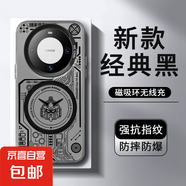 電路高達(dá)適用華為mate70pro+手機(jī)殼pura70磁吸mata50機(jī)械mt40epro新款m30高級(jí)感p60art的榮耀magic 黑色-AC836高達(dá) 華為 Mate 30