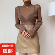 修身高領(lǐng)內(nèi)搭長(zhǎng)袖蕾絲打底衫女夏薄款神仙網(wǎng)紗上衣白色木耳邊T恤 咖啡 XL 體重120斤左右