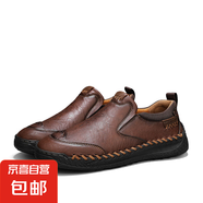 品牌同款大碼手工縫線超纖縫底休閑皮鞋皮鞋男鞋耐磨戶外工裝鞋 深棕色 39