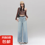 新款寬松百搭微喇褲女高個(gè)子早春季牛仔褲長(cháng)褲高腰顯瘦拖地褲 淺色九分9887# 常規 L